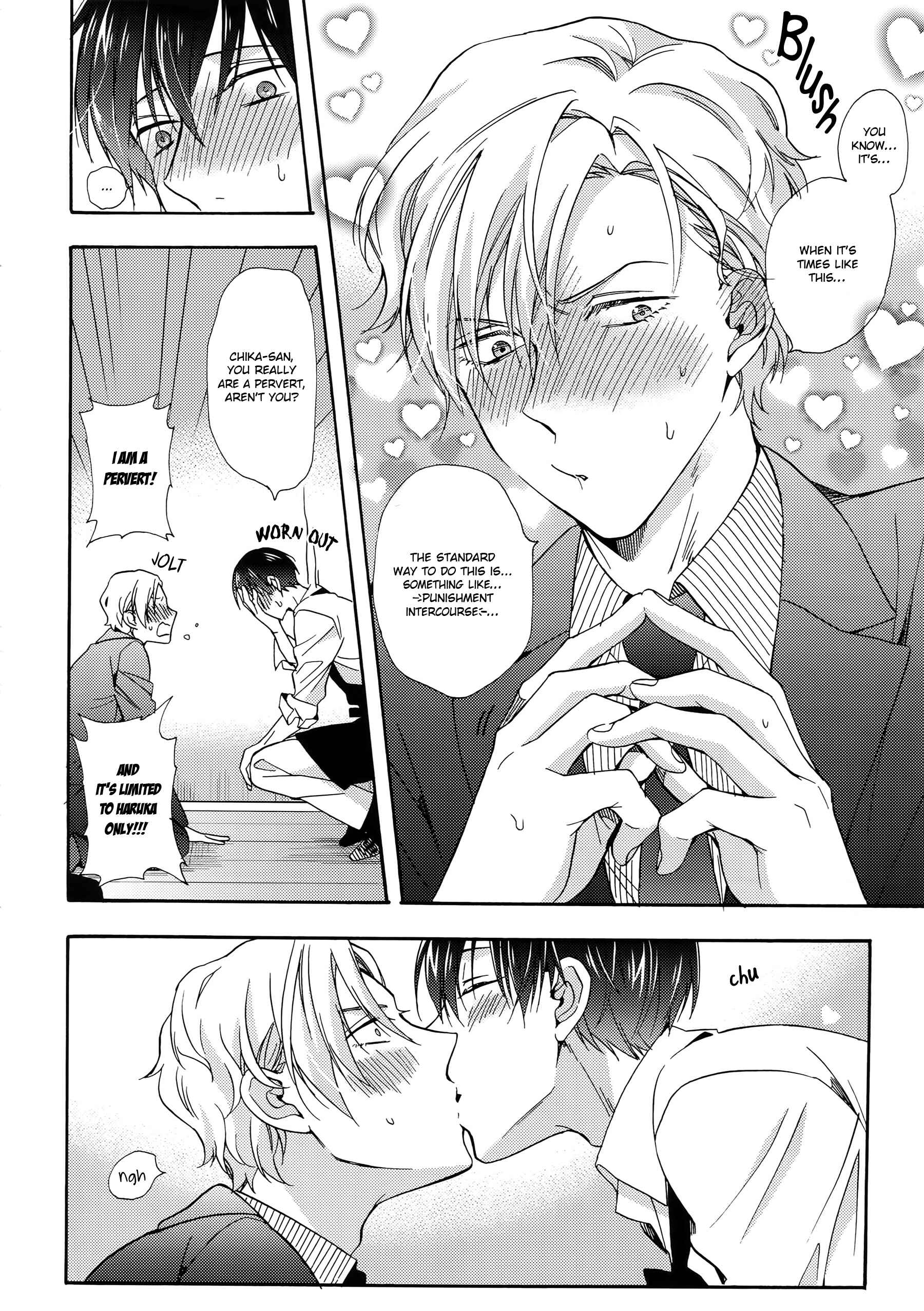 Page 30 Chapter Unknown_cefb Sayonara Alpha Extra Edition