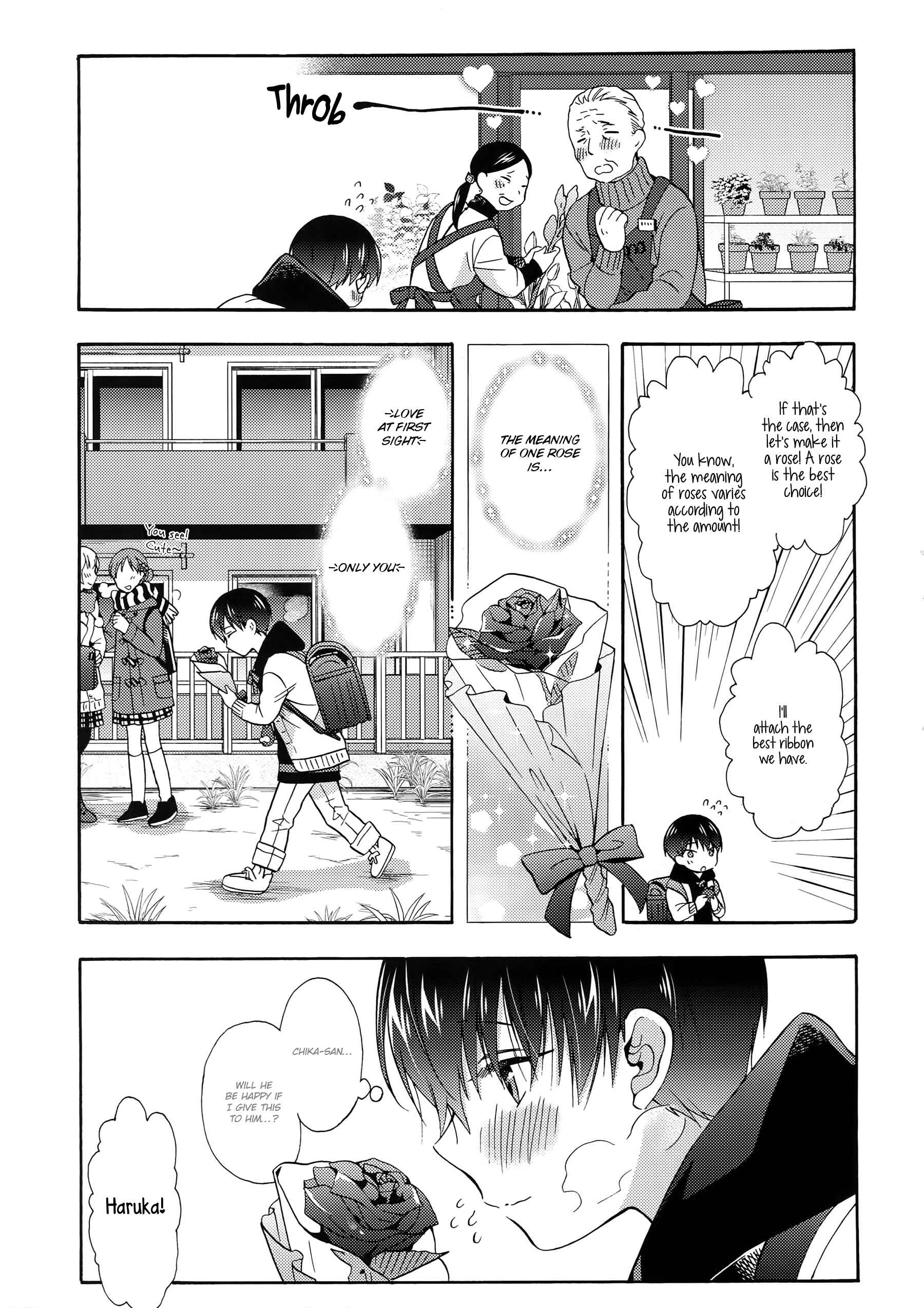 Page 7 Chapter Unknown_cefb Sayonara Alpha Extra Edition