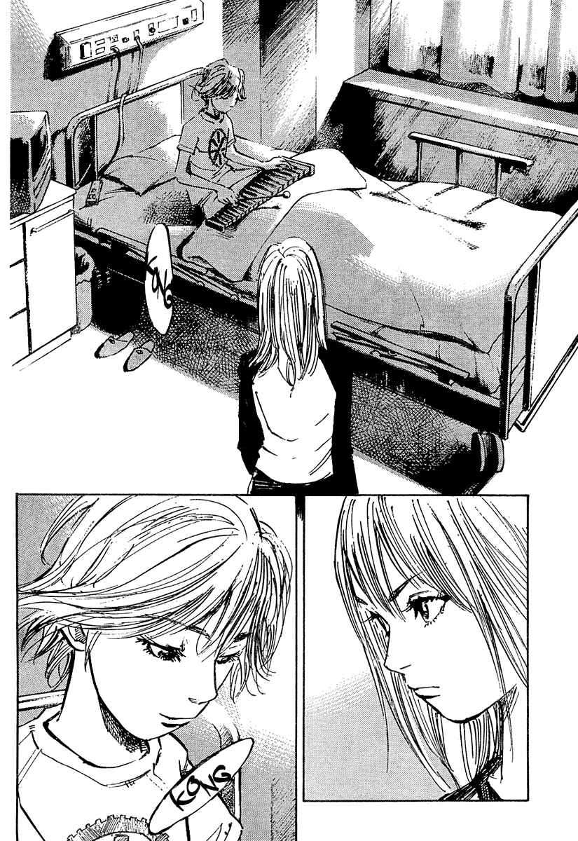 Page 15 Chapter 1 Dead Flowers