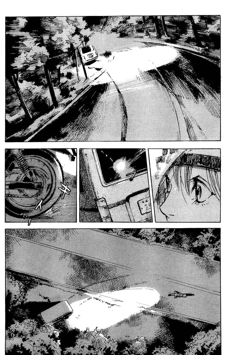 Page 5 Chapter 1 Dead Flowers