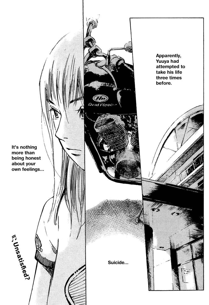Page 2 Chapter 2 Dead Flowers