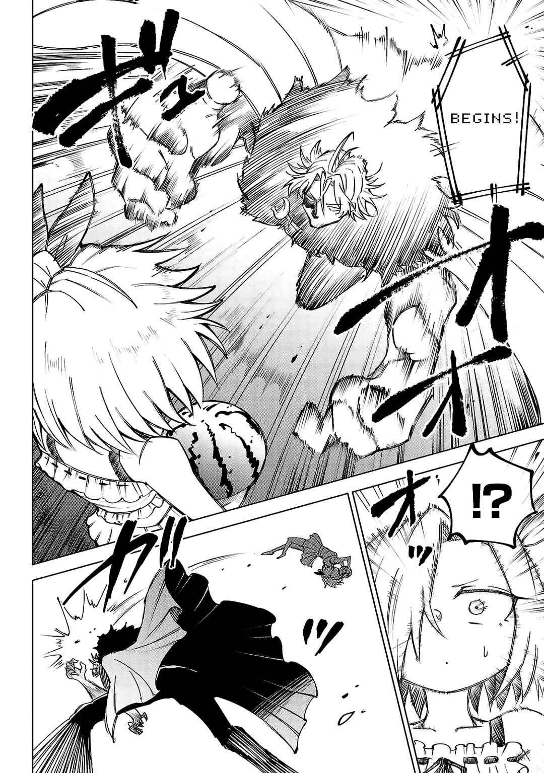 Page 17 Chapter 27 Kizetsu Yuusha to Ansatsu Hime