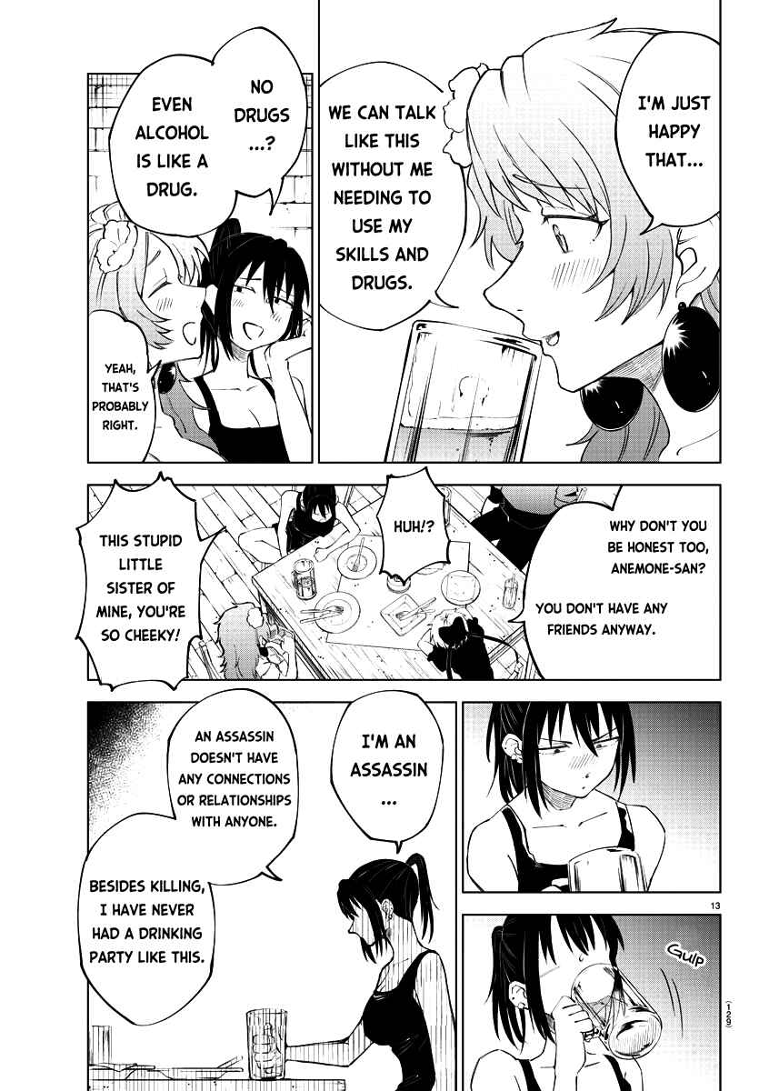 Page 13 Chapter 11 Kizetsu Yuusha to Ansatsu Hime