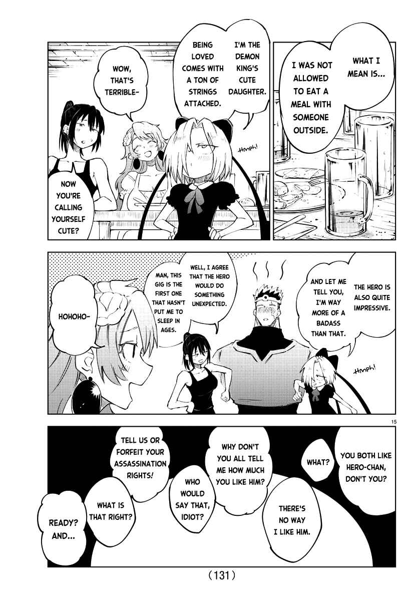Page 15 Chapter 11 Kizetsu Yuusha to Ansatsu Hime