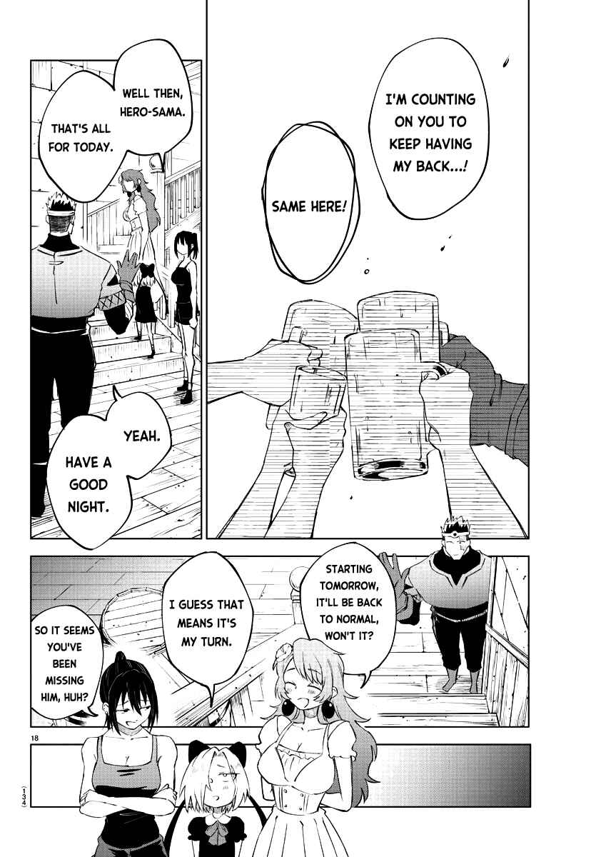 Page 18 Chapter 11 Kizetsu Yuusha to Ansatsu Hime
