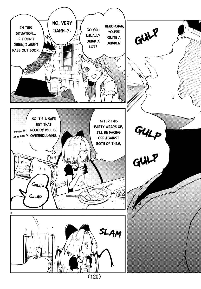 Page 4 Chapter 11 Kizetsu Yuusha to Ansatsu Hime