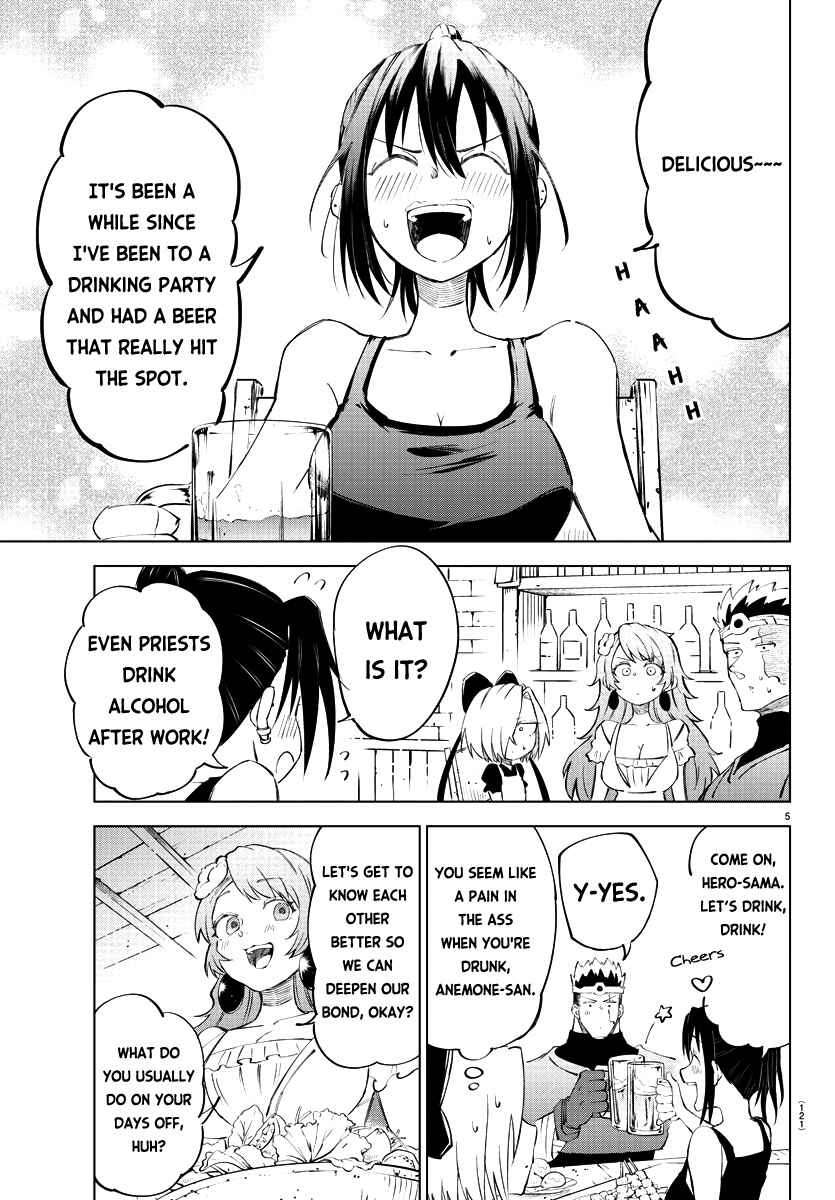 Page 5 Chapter 11 Kizetsu Yuusha to Ansatsu Hime