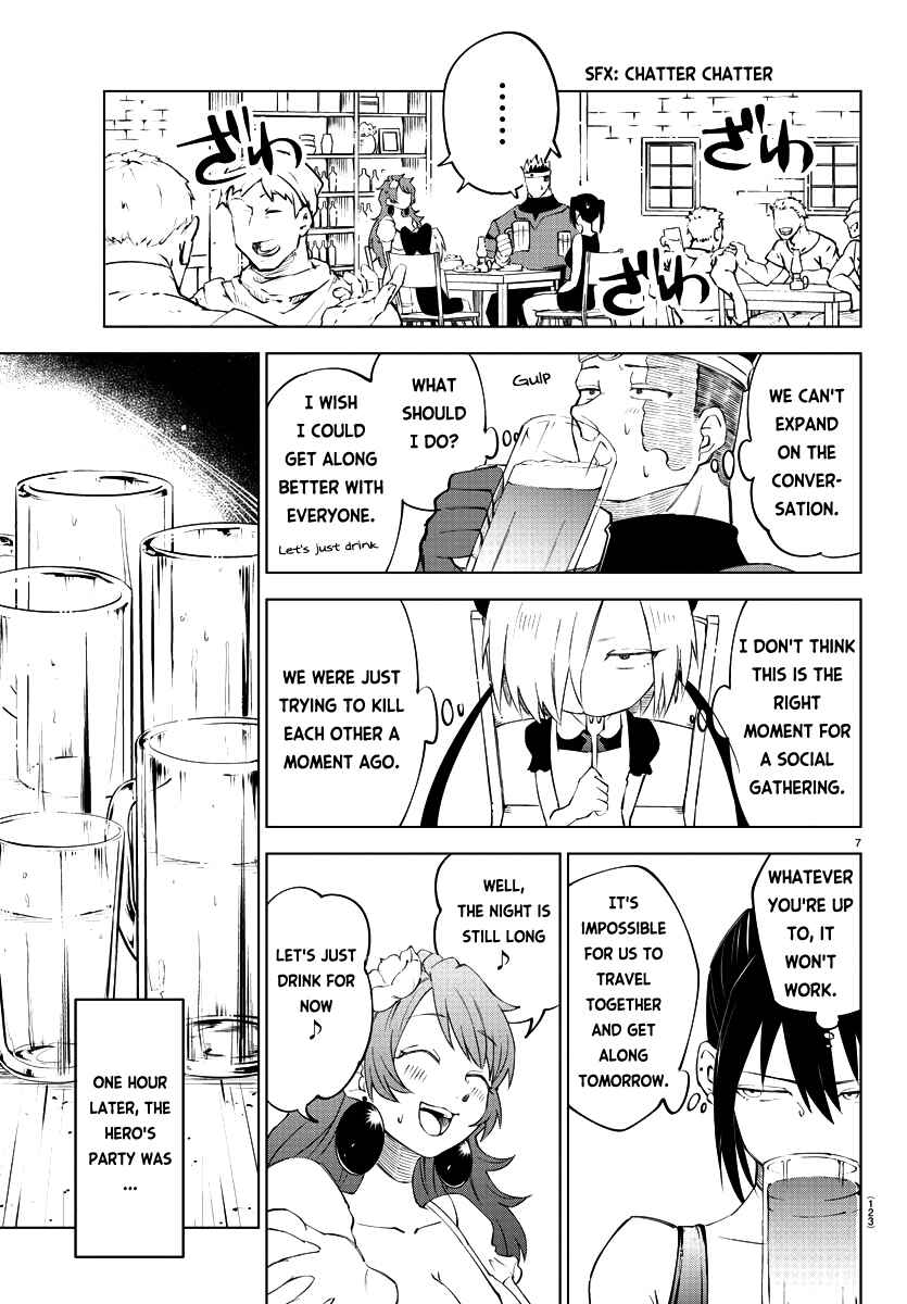 Page 7 Chapter 11 Kizetsu Yuusha to Ansatsu Hime