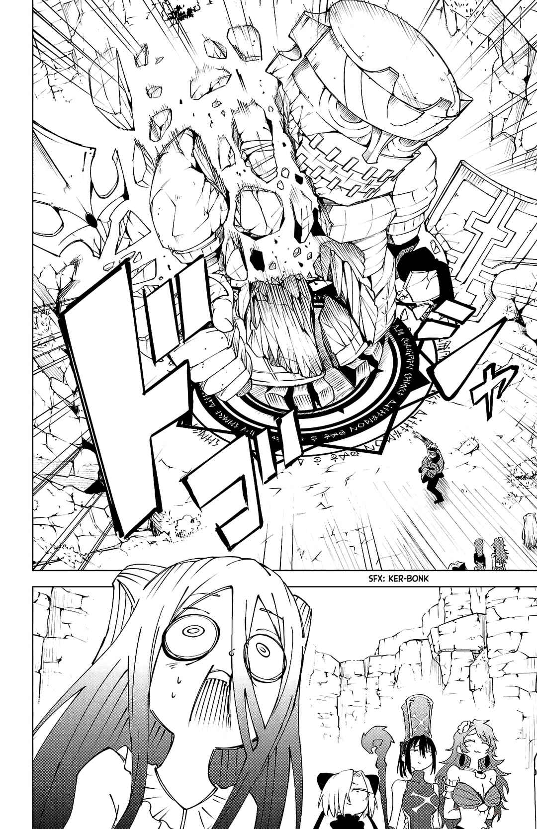 Page 7 Chapter 37 Kizetsu Yuusha to Ansatsu Hime