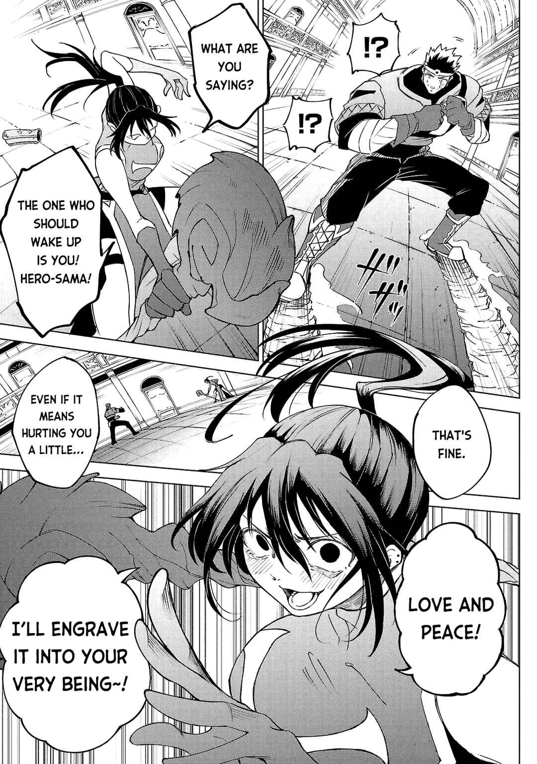 Page 13 Chapter 18 Kizetsu Yuusha to Ansatsu Hime