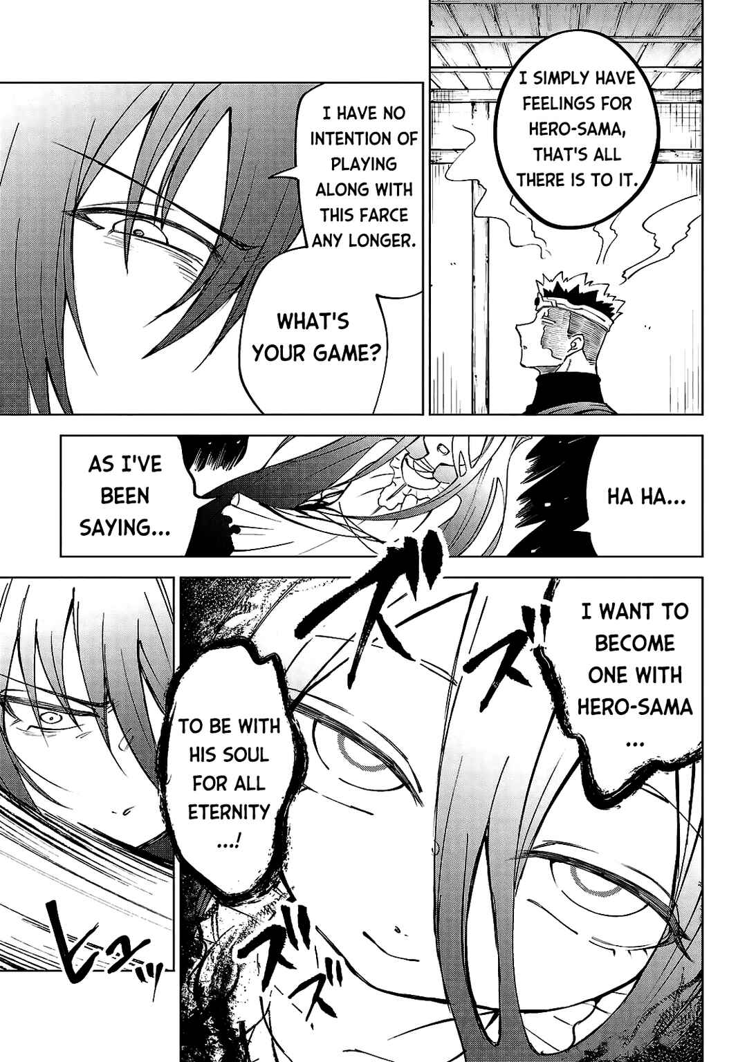 Page 12 Chapter 35 Kizetsu Yuusha to Ansatsu Hime