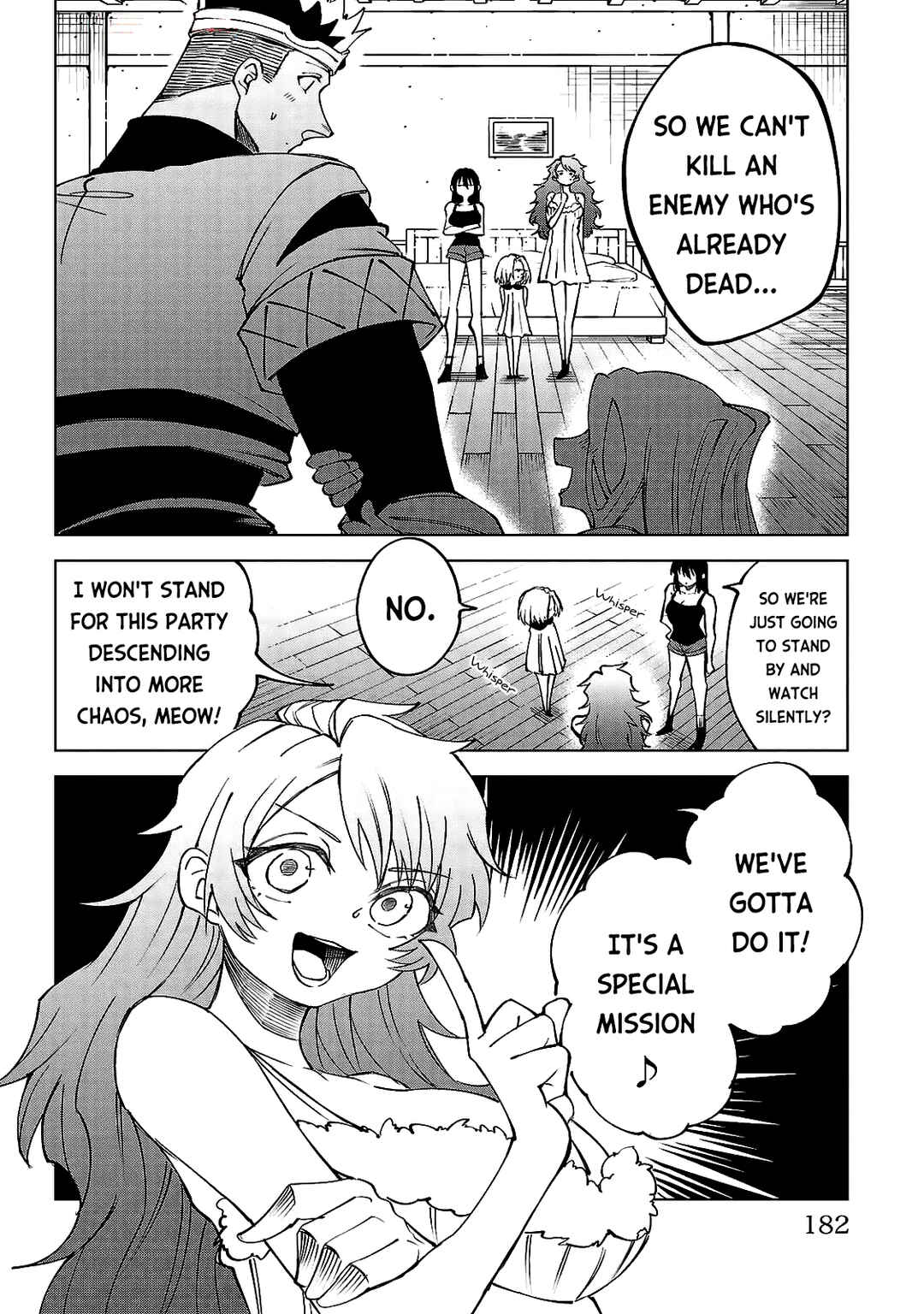 Page 15 Chapter 35 Kizetsu Yuusha to Ansatsu Hime