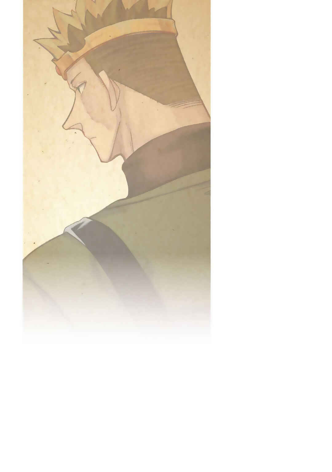 Page 25 Chapter 35 Kizetsu Yuusha to Ansatsu Hime