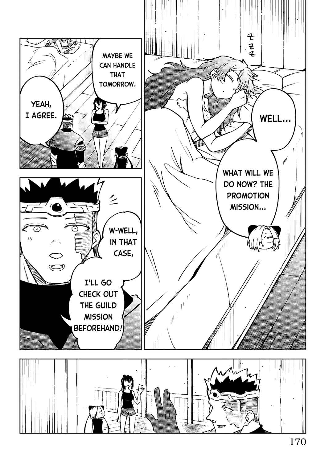 Page 3 Chapter 35 Kizetsu Yuusha to Ansatsu Hime