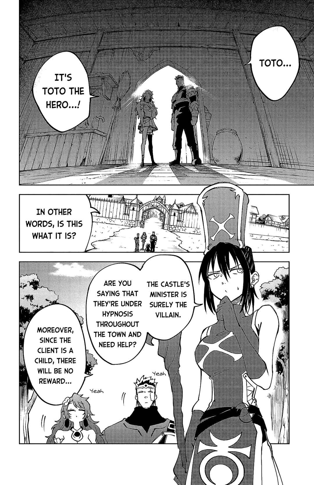 Page 17 Chapter 16 Kizetsu Yuusha to Ansatsu Hime