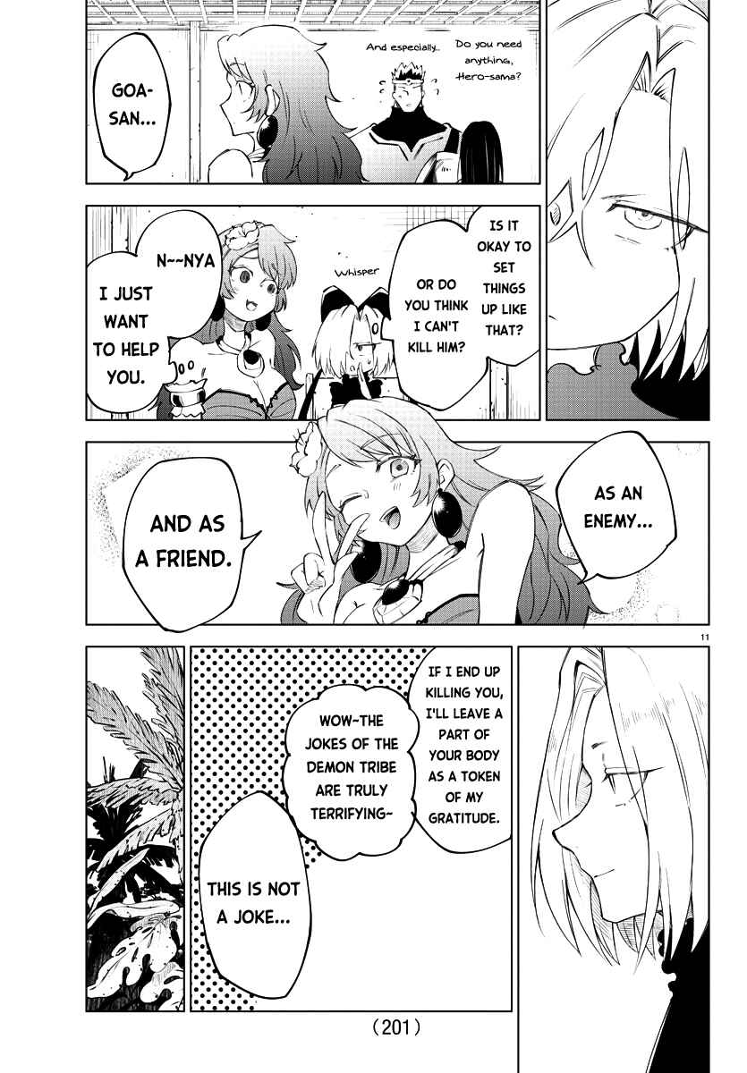 Page 12 Chapter 12 Kizetsu Yuusha to Ansatsu Hime