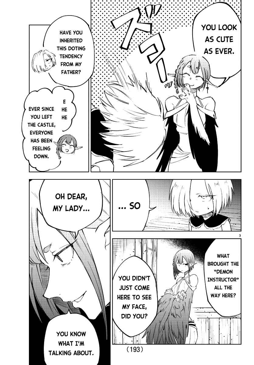 Page 4 Chapter 12 Kizetsu Yuusha to Ansatsu Hime