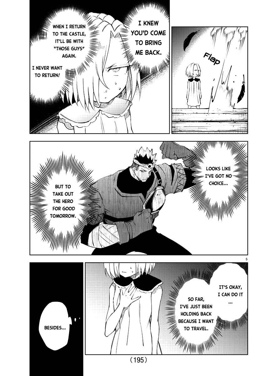 Page 6 Chapter 12 Kizetsu Yuusha to Ansatsu Hime