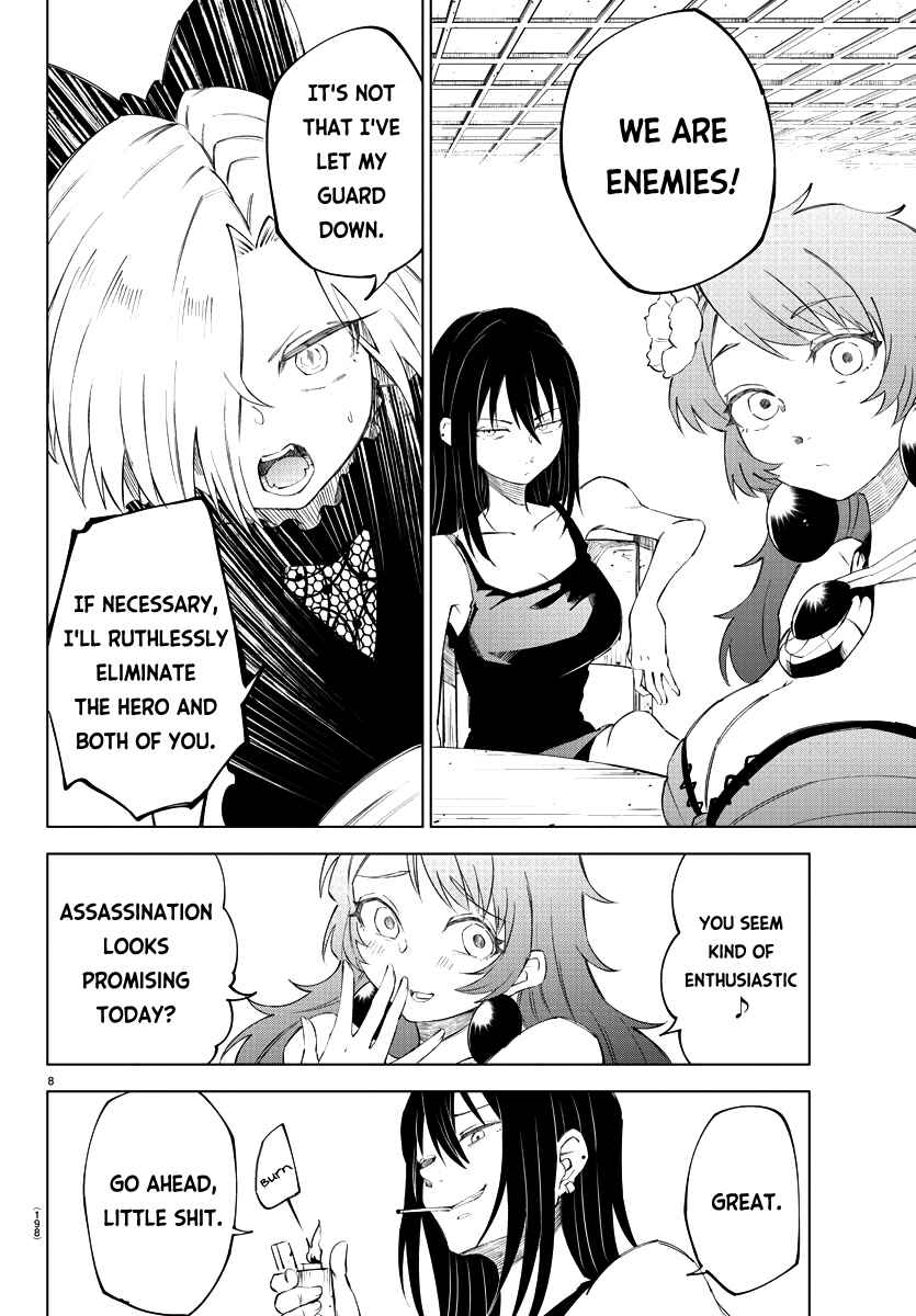 Page 9 Chapter 12 Kizetsu Yuusha to Ansatsu Hime