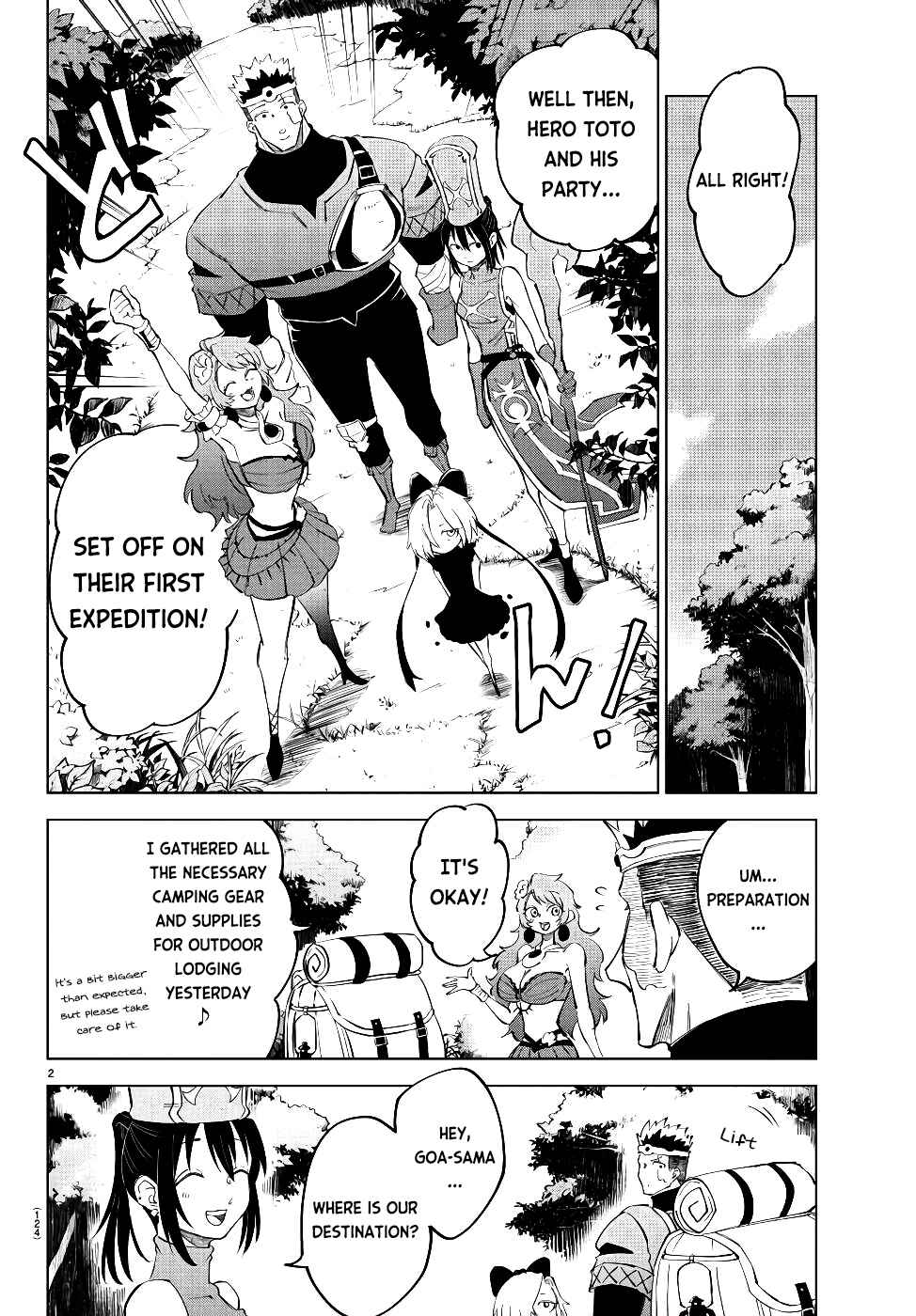 Page 3 Chapter 14 Kizetsu Yuusha to Ansatsu Hime