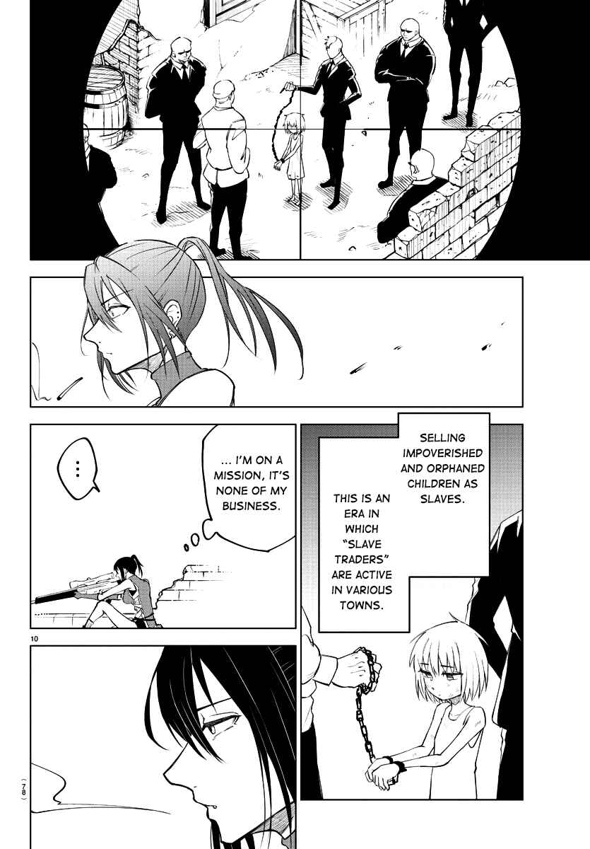 Page 12 Chapter 2 Kizetsu Yuusha to Ansatsu Hime