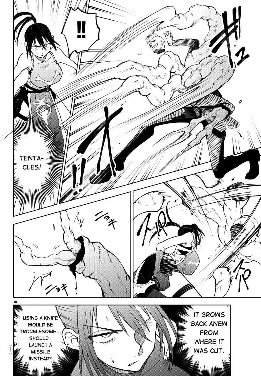 Page 19 Chapter 2 Kizetsu Yuusha to Ansatsu Hime