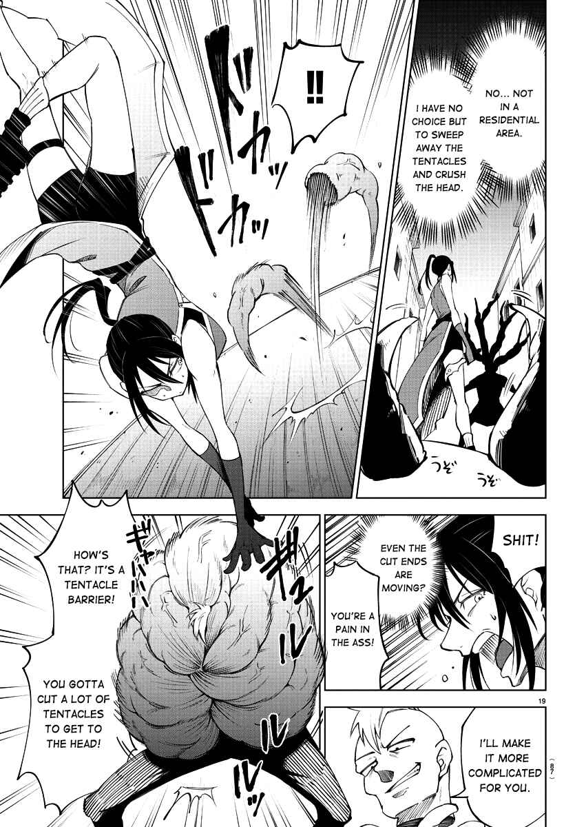 Page 20 Chapter 2 Kizetsu Yuusha to Ansatsu Hime