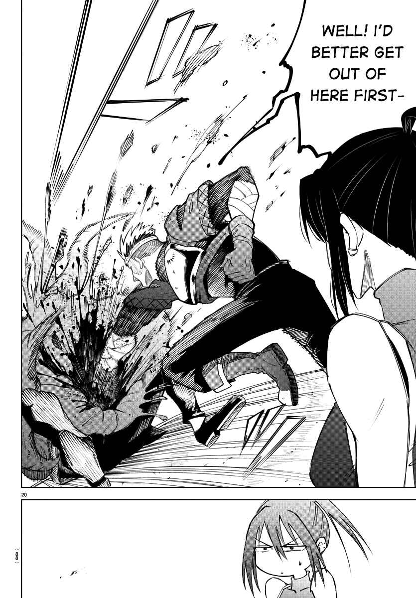 Page 21 Chapter 2 Kizetsu Yuusha to Ansatsu Hime