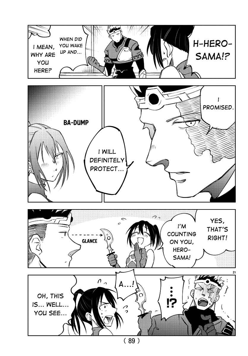 Page 22 Chapter 2 Kizetsu Yuusha to Ansatsu Hime