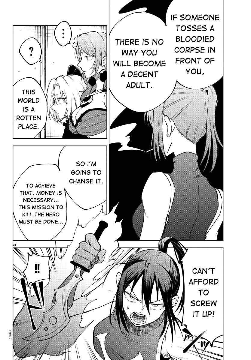 Page 25 Chapter 2 Kizetsu Yuusha to Ansatsu Hime
