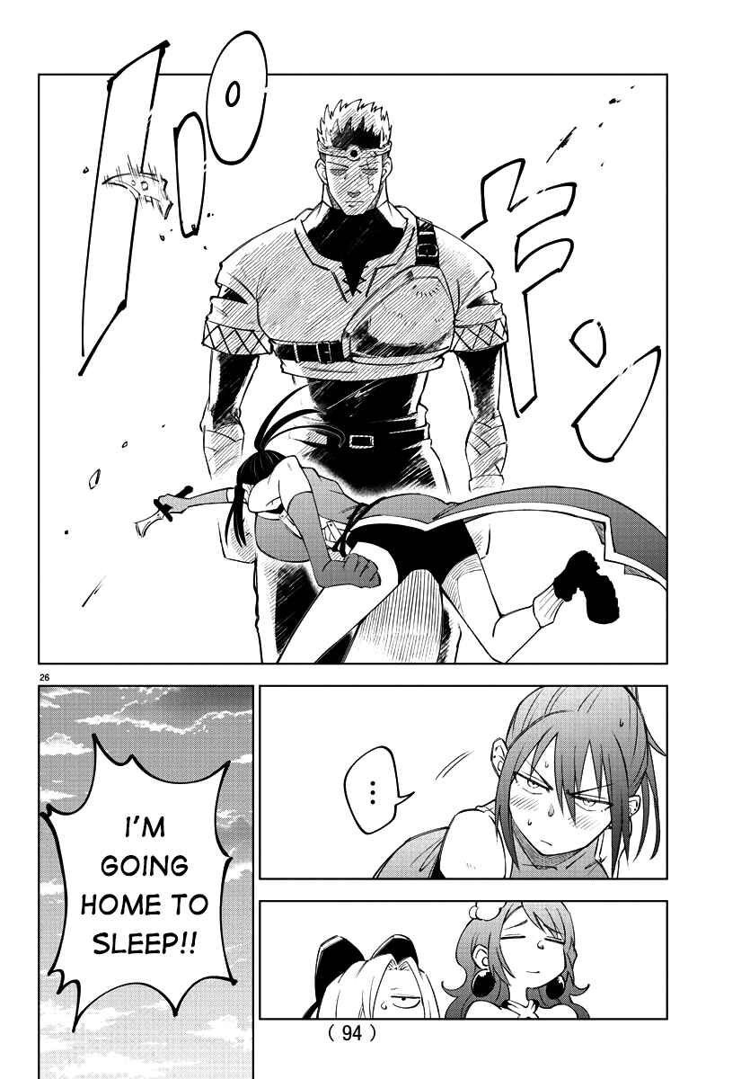 Page 27 Chapter 2 Kizetsu Yuusha to Ansatsu Hime