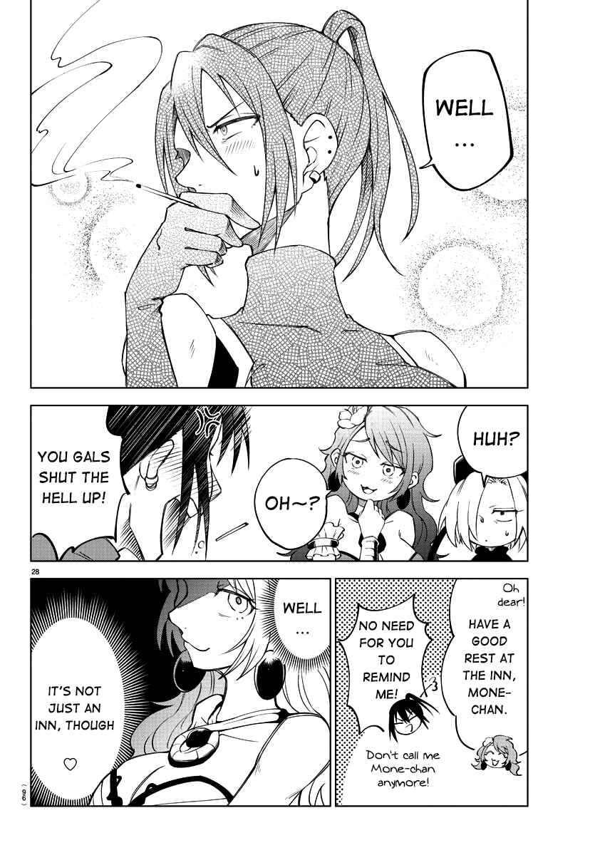 Page 29 Chapter 2 Kizetsu Yuusha to Ansatsu Hime