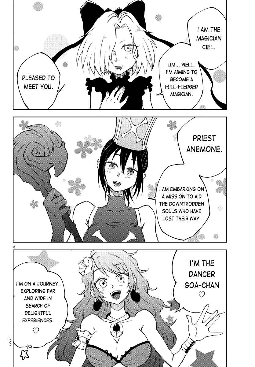 Page 4 Chapter 2 Kizetsu Yuusha to Ansatsu Hime