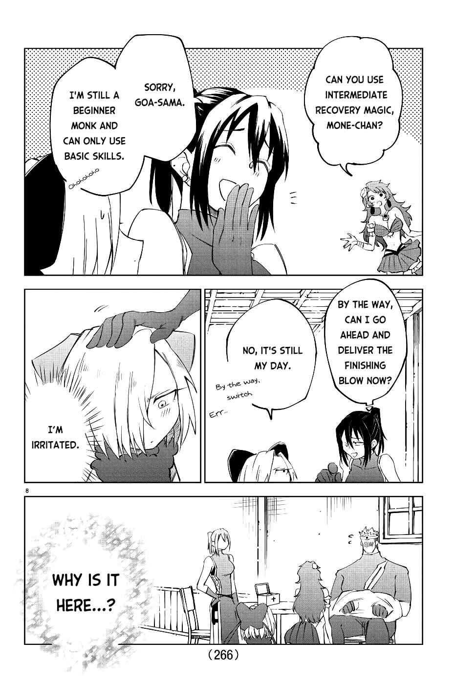 Page 9 Chapter 13 Kizetsu Yuusha to Ansatsu Hime