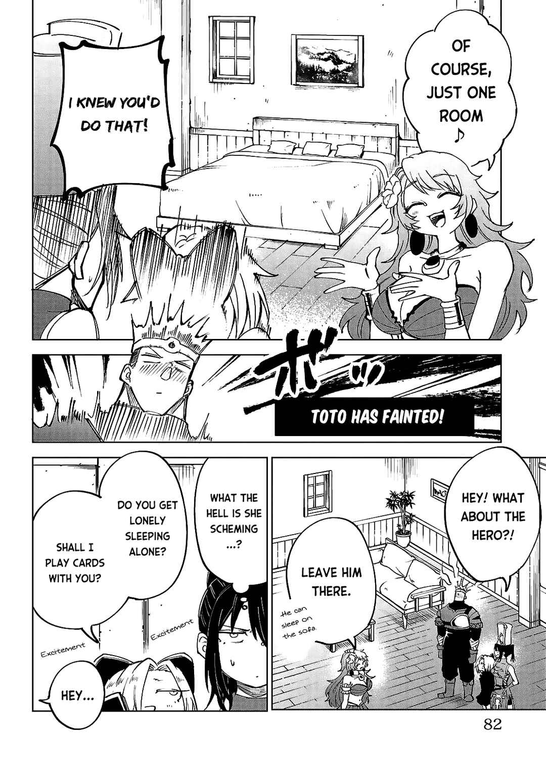 Page 15 Chapter 30 Kizetsu Yuusha to Ansatsu Hime