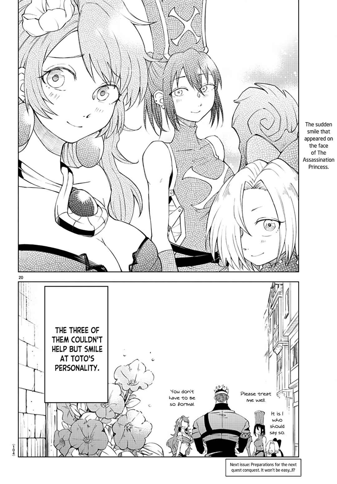 Page 21 Chapter 5 Kizetsu Yuusha to Ansatsu Hime