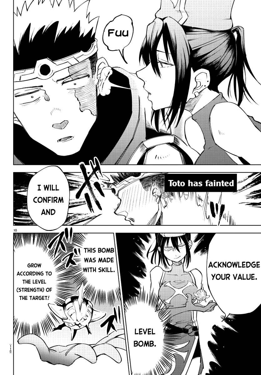 Page 11 Chapter 7 Kizetsu Yuusha to Ansatsu Hime
