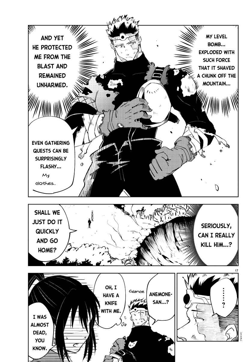 Page 17 Chapter 7 Kizetsu Yuusha to Ansatsu Hime