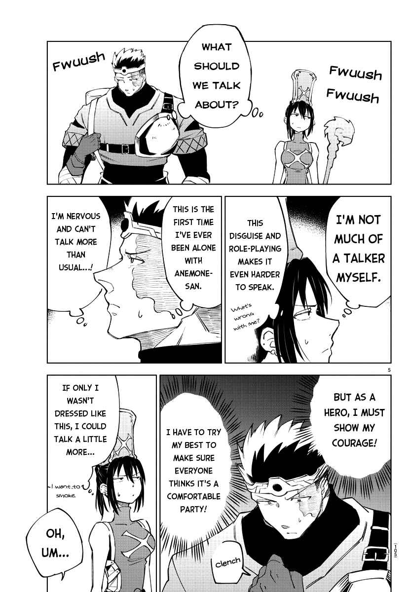 Page 6 Chapter 7 Kizetsu Yuusha to Ansatsu Hime