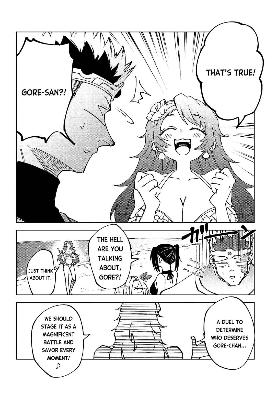Page 13 Chapter 26 Kizetsu Yuusha to Ansatsu Hime