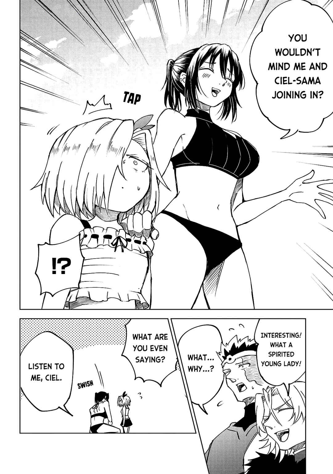 Page 15 Chapter 26 Kizetsu Yuusha to Ansatsu Hime
