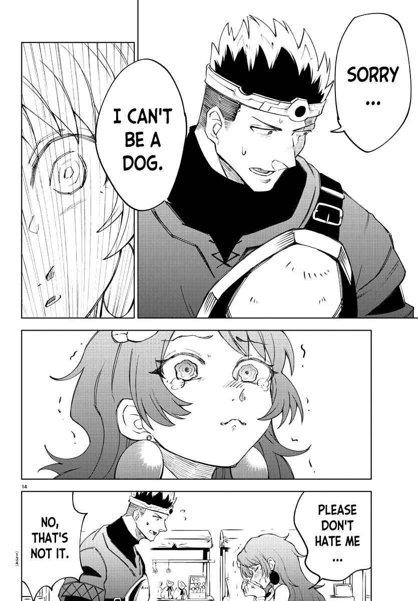 Page 15 Chapter 6 Kizetsu Yuusha to Ansatsu Hime