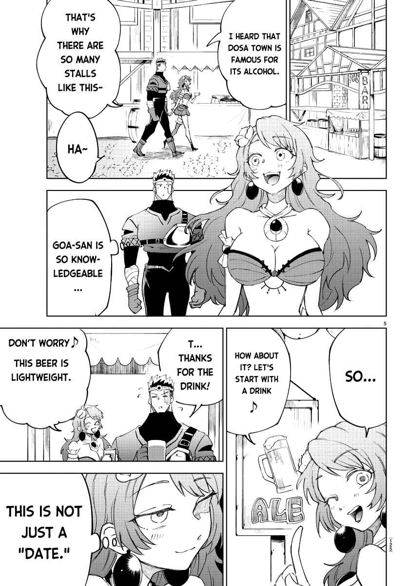 Page 6 Chapter 6 Kizetsu Yuusha to Ansatsu Hime