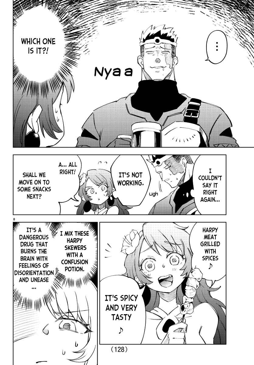 Page 9 Chapter 6 Kizetsu Yuusha to Ansatsu Hime