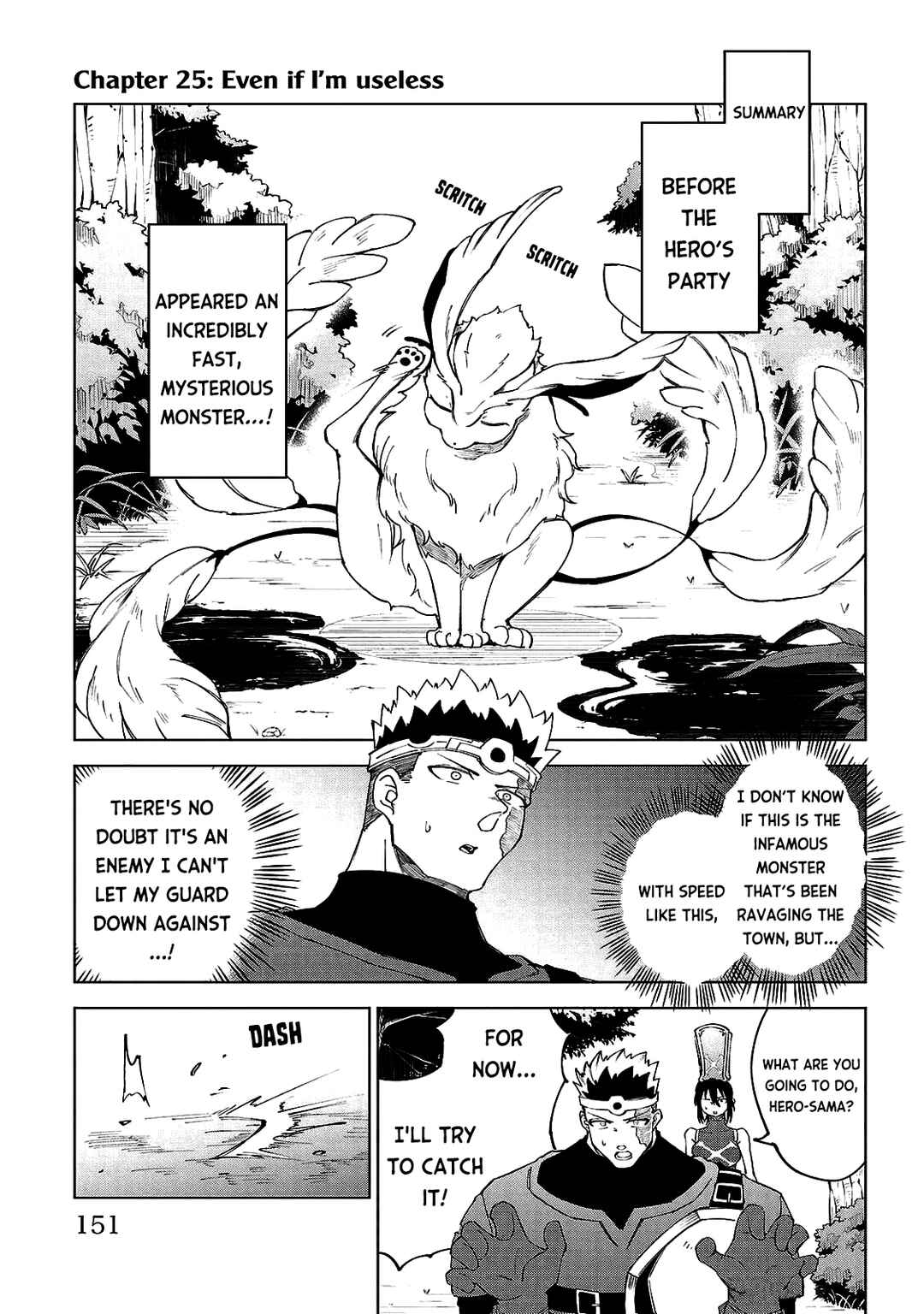 Page 2 Chapter 25 Kizetsu Yuusha to Ansatsu Hime