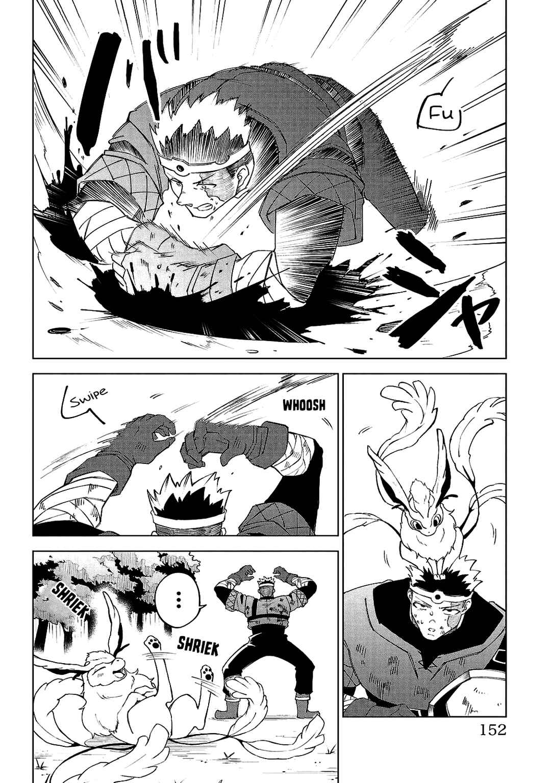 Page 3 Chapter 25 Kizetsu Yuusha to Ansatsu Hime