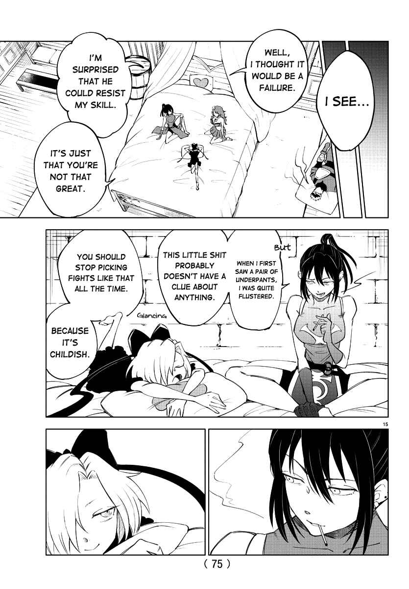 Page 15 Chapter 3 Kizetsu Yuusha to Ansatsu Hime