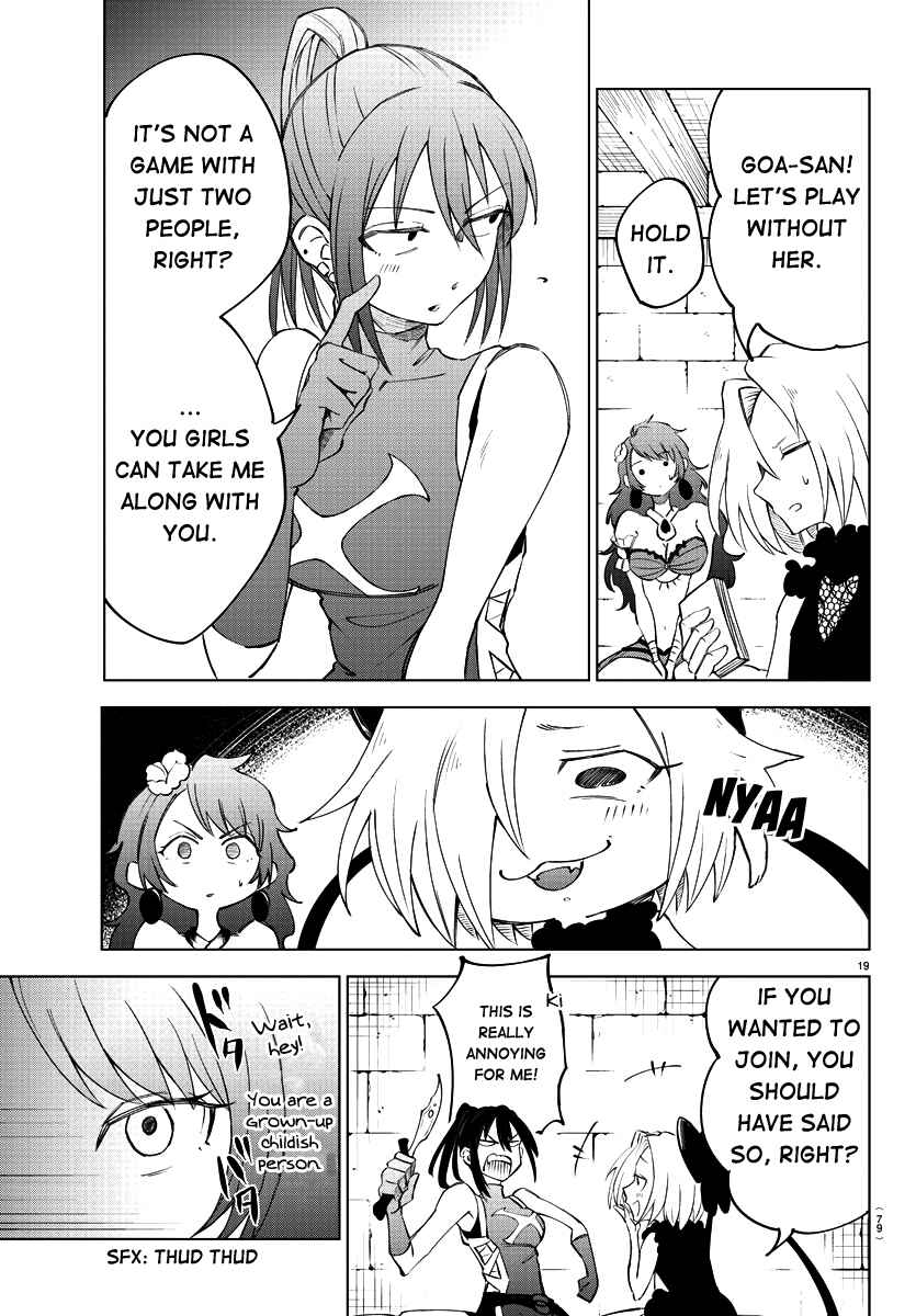 Page 19 Chapter 3 Kizetsu Yuusha to Ansatsu Hime