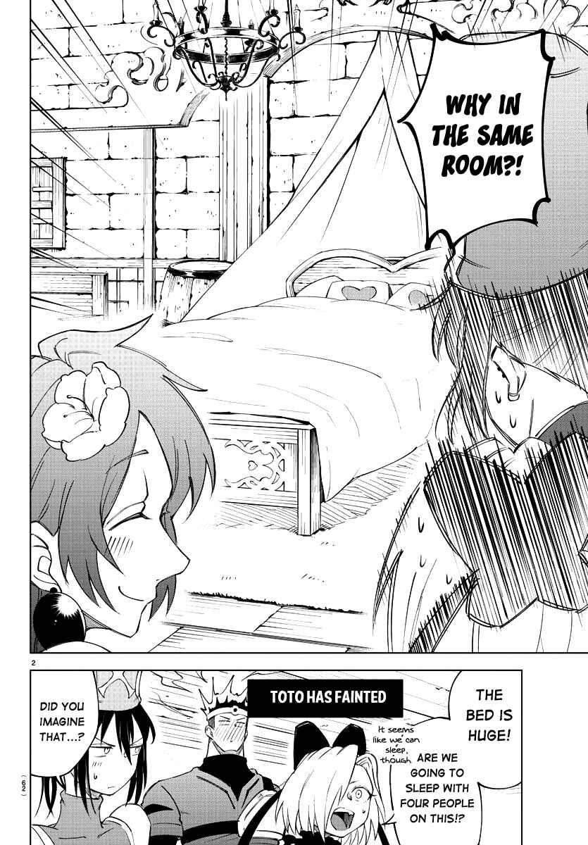 Page 3 Chapter 3 Kizetsu Yuusha to Ansatsu Hime