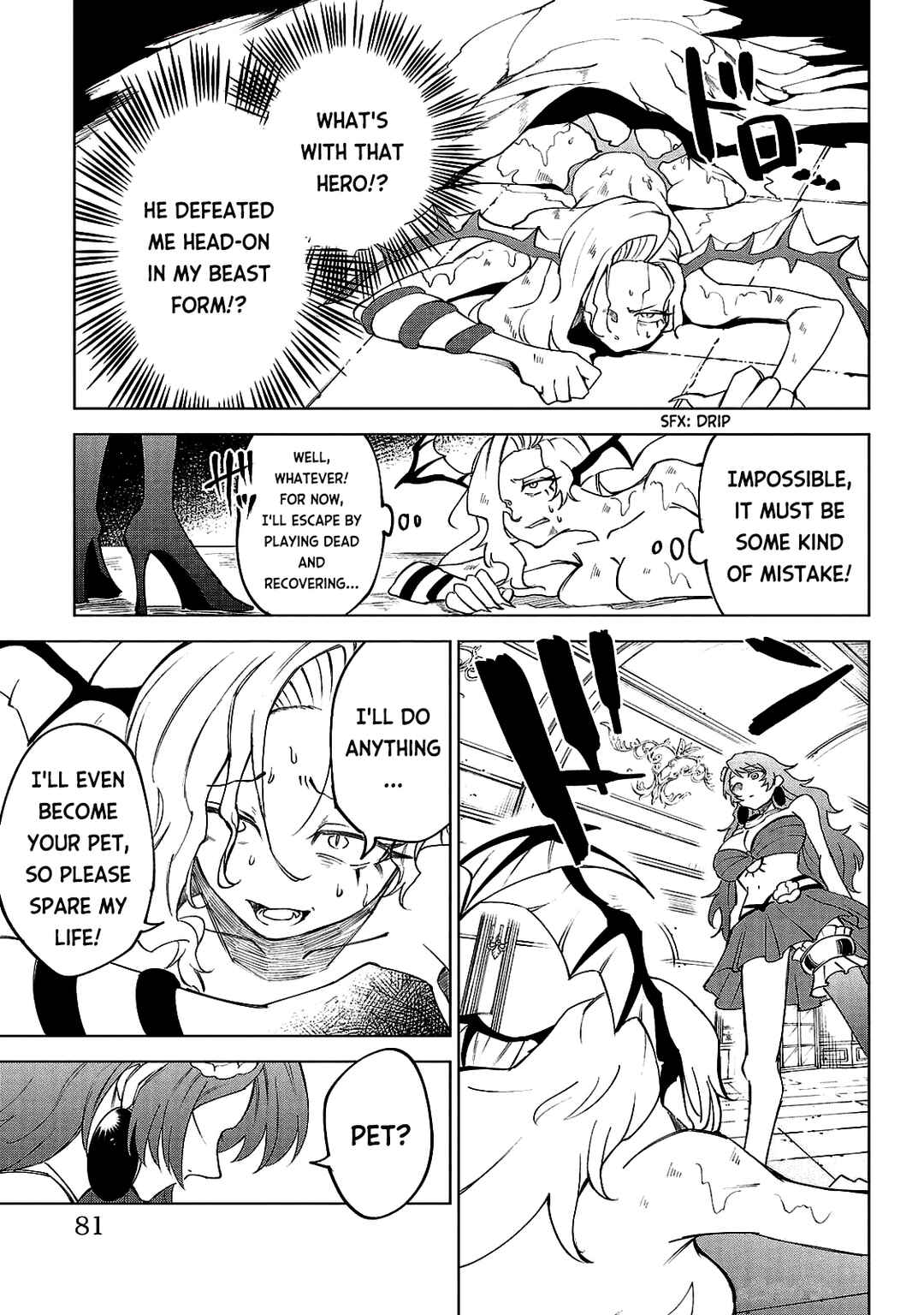 Page 14 Chapter 21 Kizetsu Yuusha to Ansatsu Hime